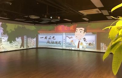 這個生產廉潔動漫的“工廠”被省紀委監委pick了！