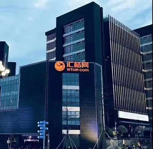 匯桔網昆明公司榮獲云南省2020年首批高新技術企業認定，深耕工業互聯網數據服務